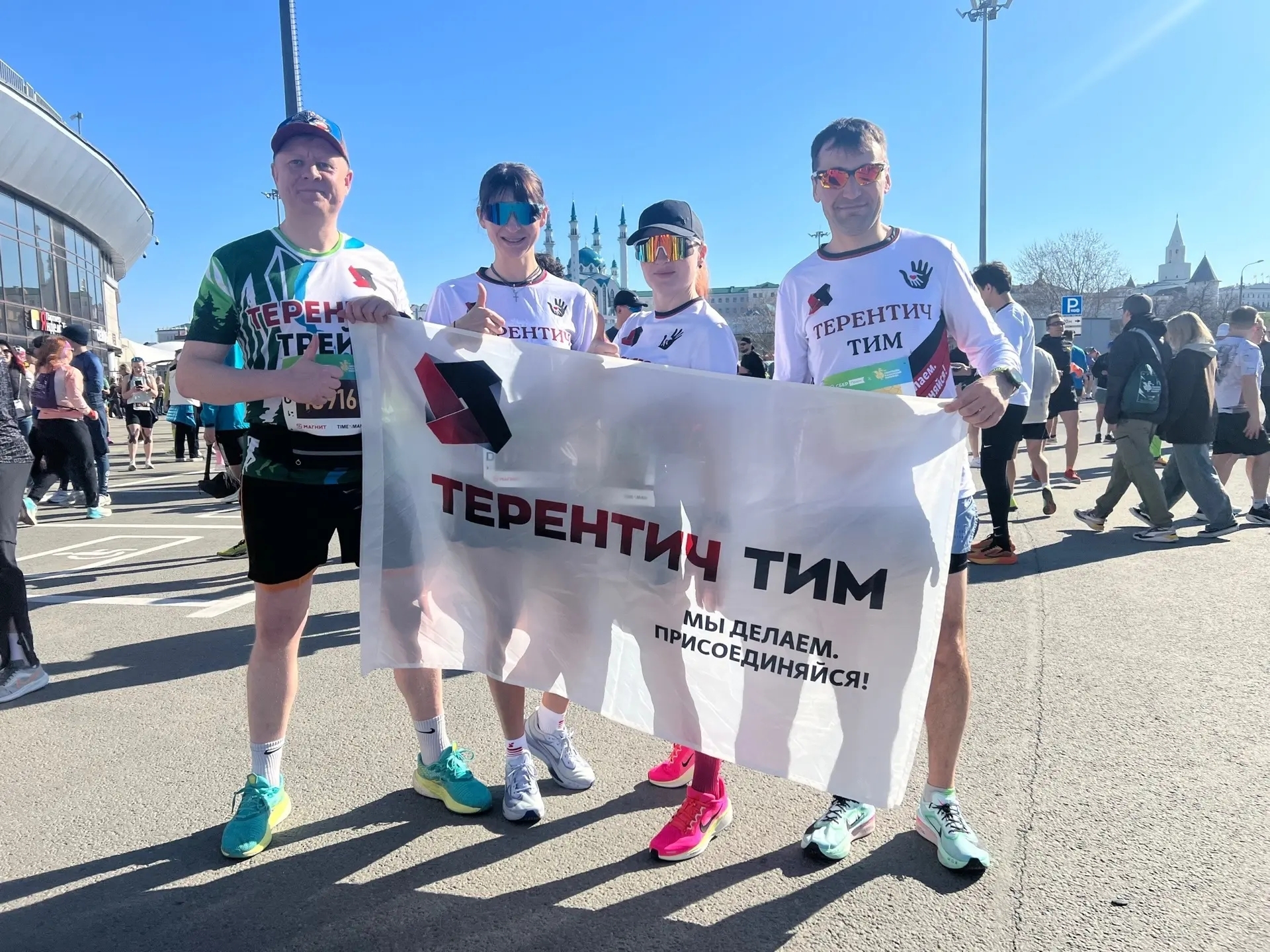 «Терентич Тим» покоряет Казань!