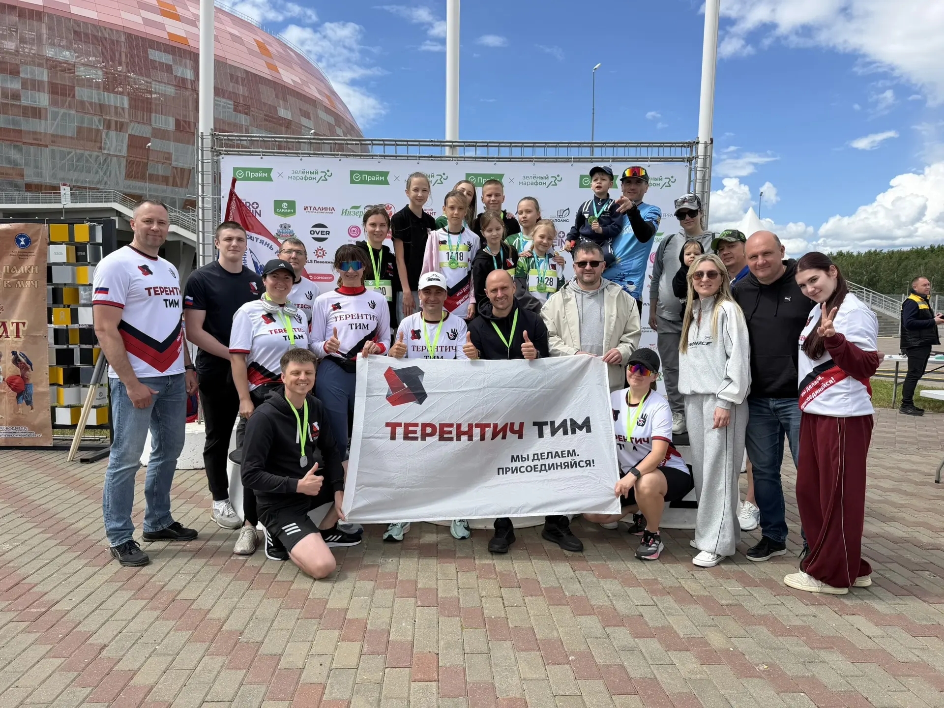 Терентич Тим на Зелёном марафоне в Саранске
